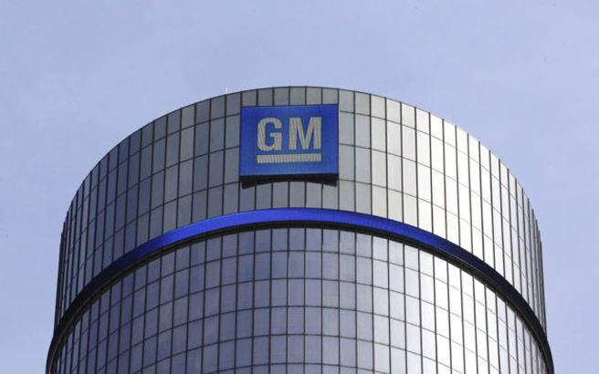 Η General Motors αναστέλλει τη λειτουργία της στη Βενεζουέλα